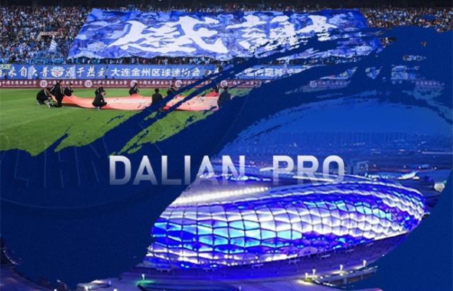 九游体育app-焕新？大连人最关键球员流失 冬窗只引援1年轻门将